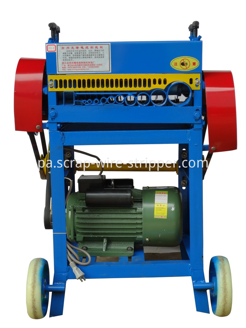 copper wire stripping machine uk